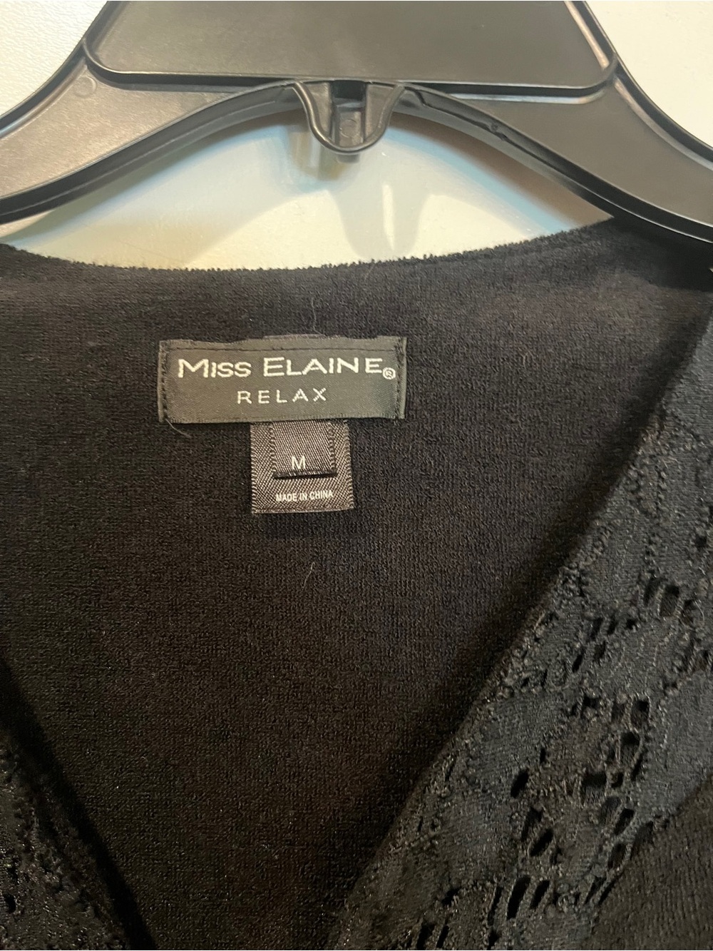 Classic Black Lace-Trim terrycloth zippered cover up. GUC! - Picture 2 of 7